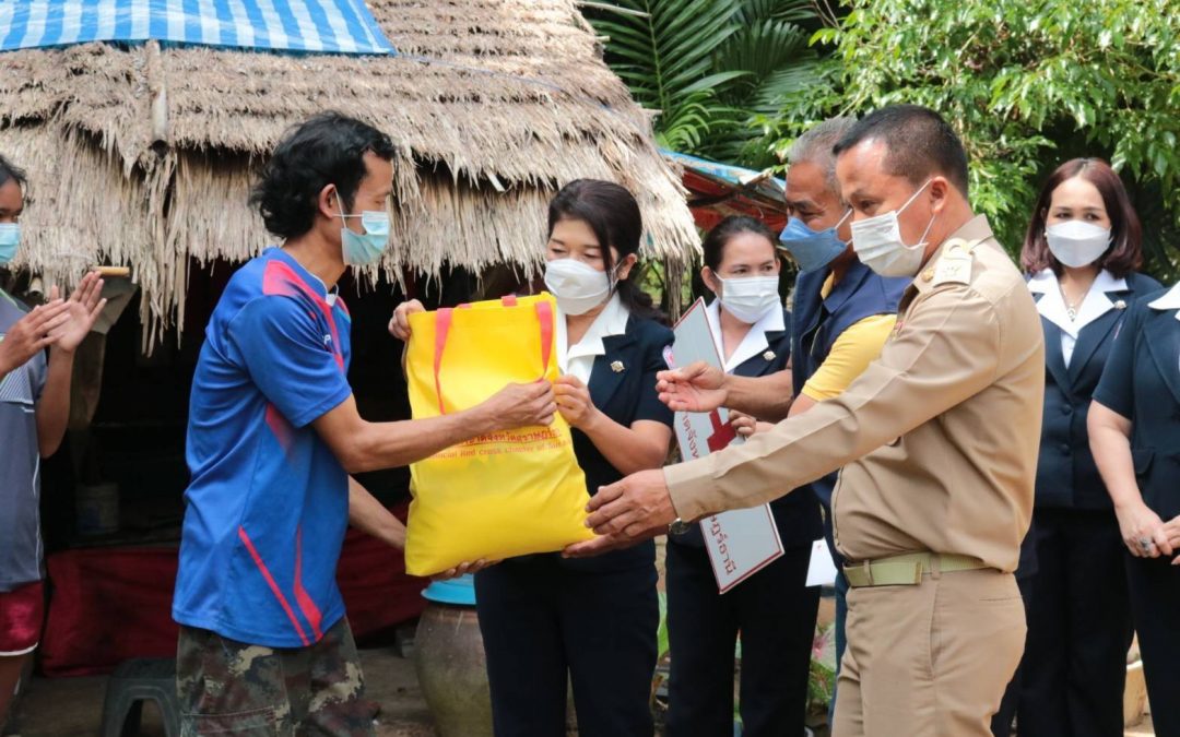 สุราษฎร์ธานี