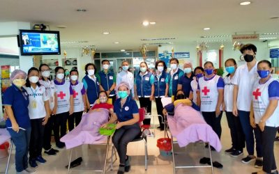 ตรัง