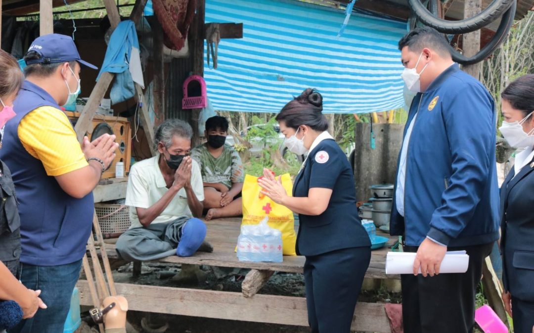 สุราษฎร์ธานี
