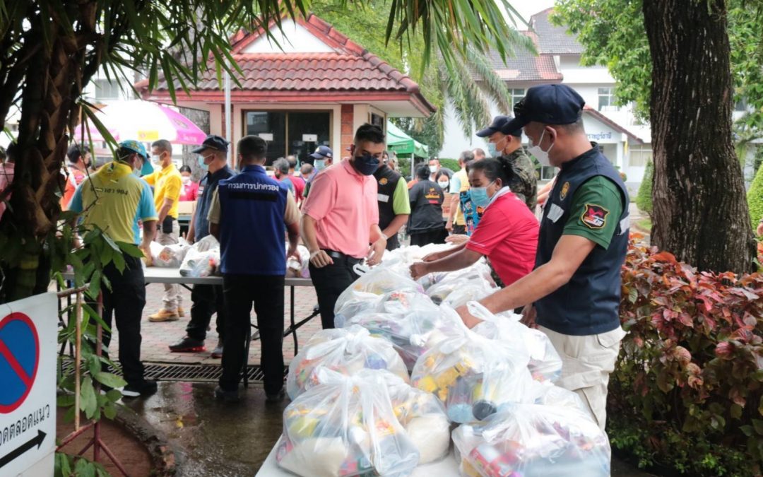 สุราษฎร์ธานี