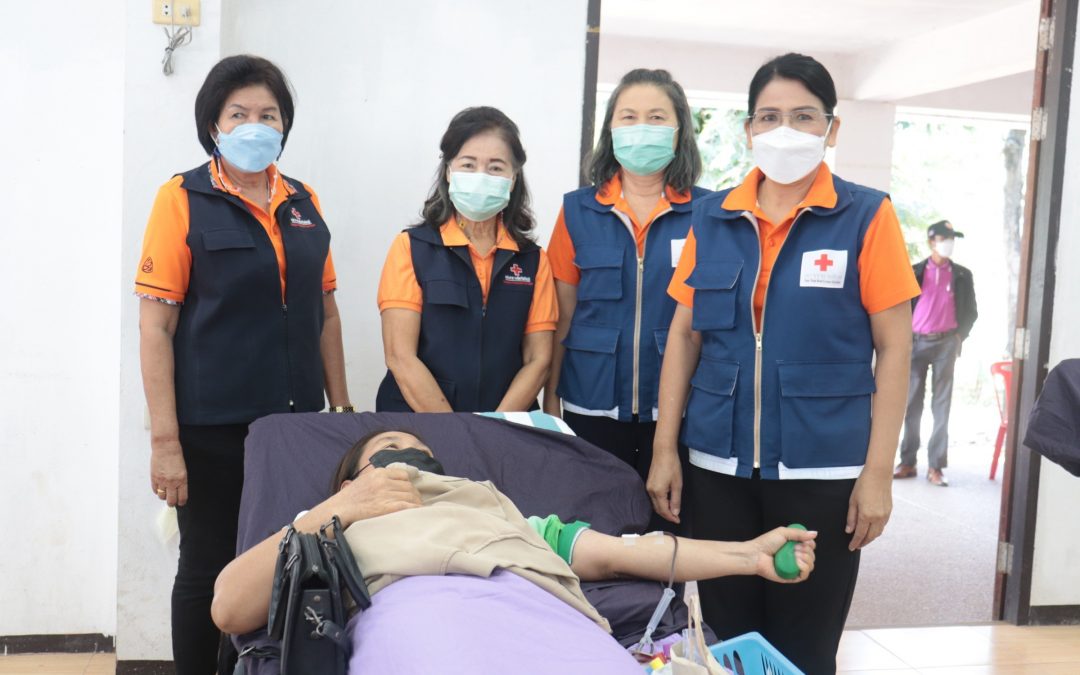 ชัยภูมิ