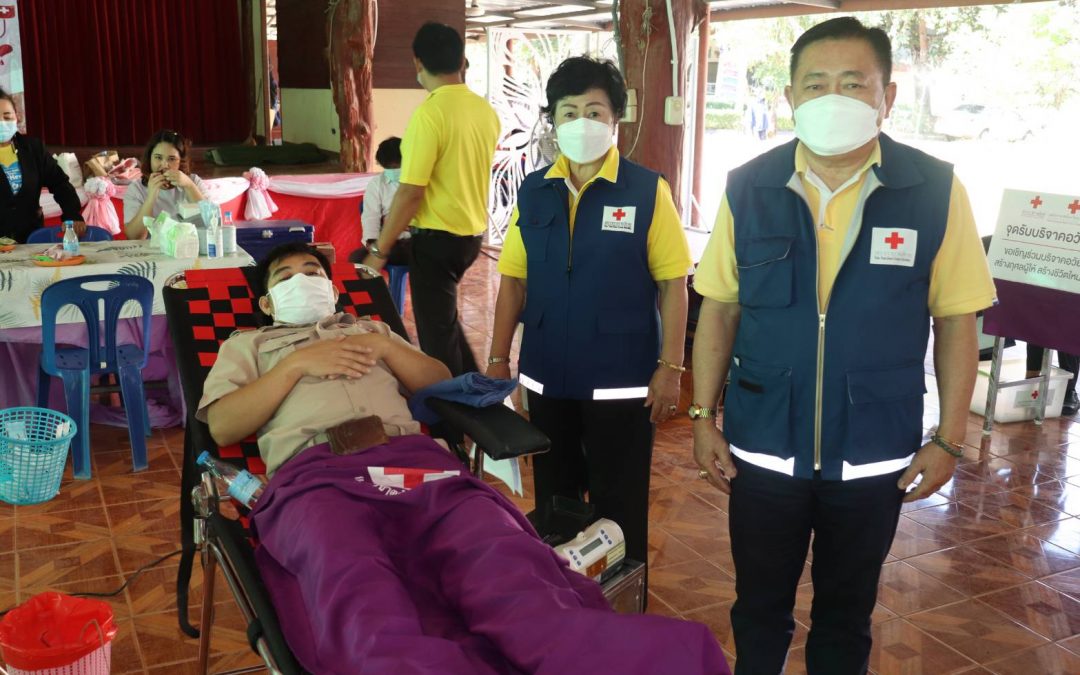 อุบลราชธานี