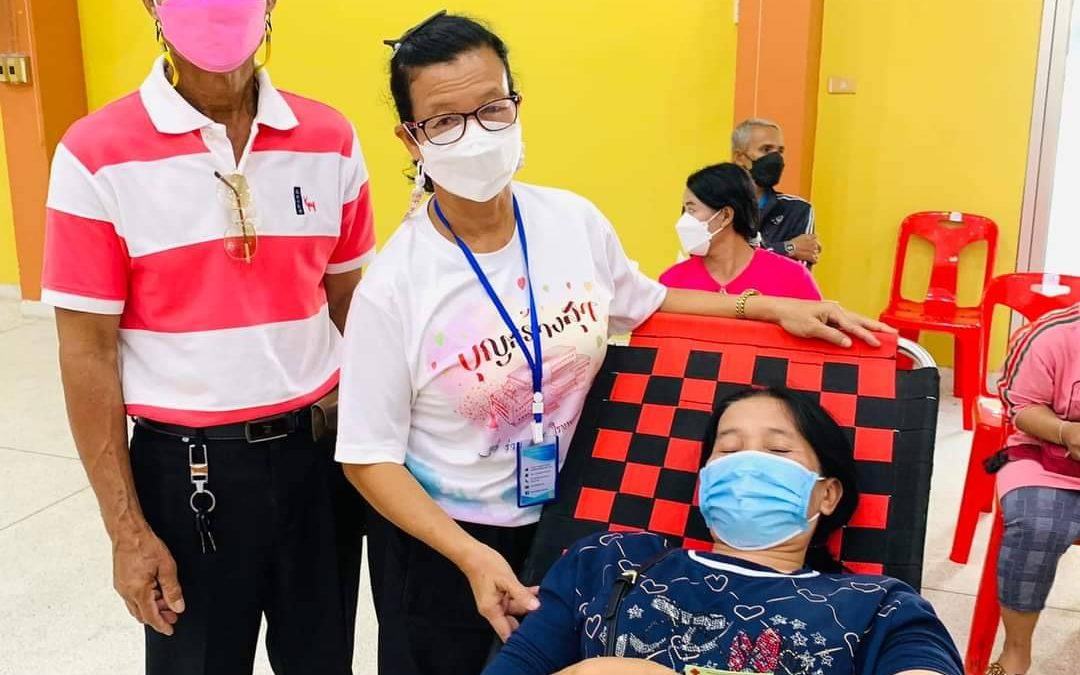 นครราชสีมา