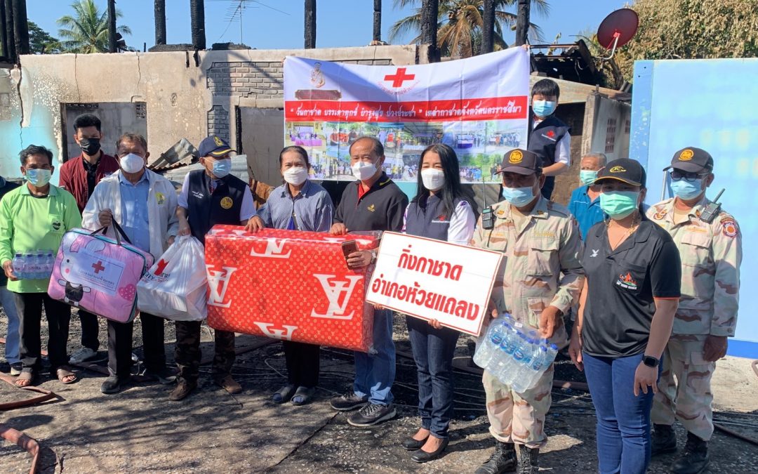 กิ่งกาชาดอำเภอห้วยแถลง