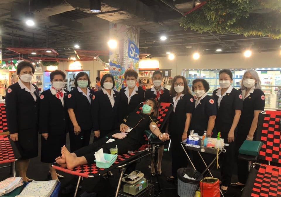 เชียงใหม่