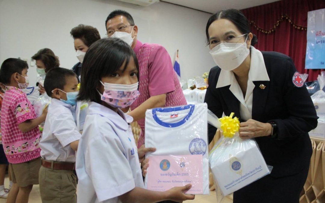 ปราจีนบุรี