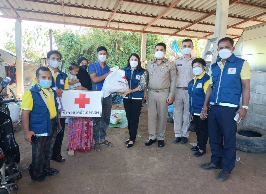 กิ่งกาชาดอำเภอเบตง