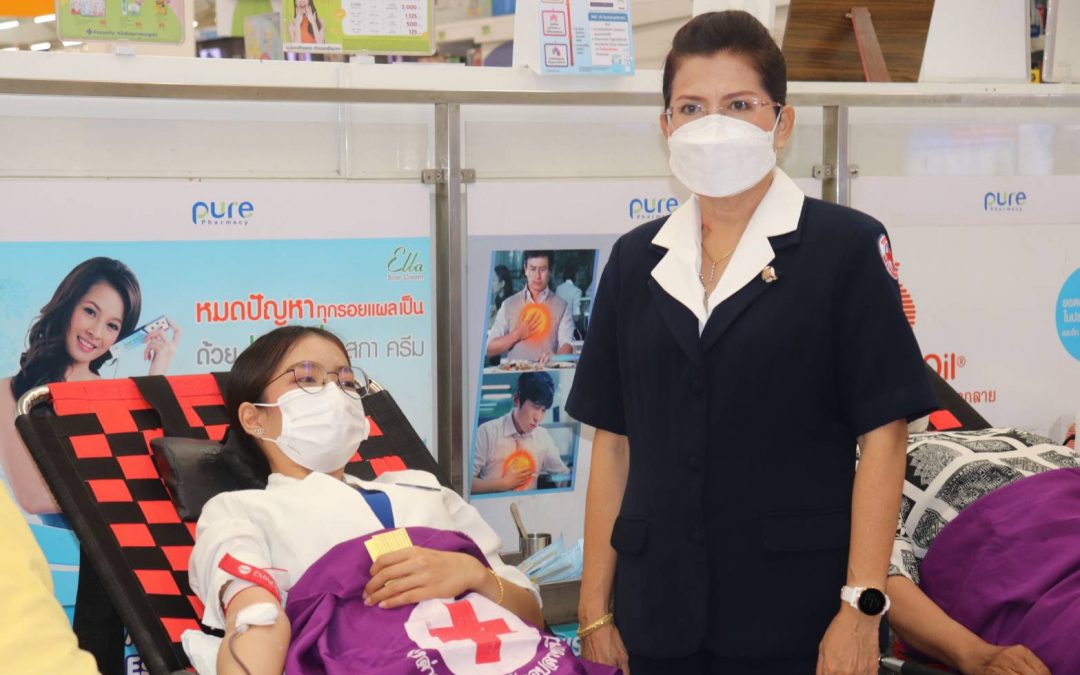 อุบลราชธานี