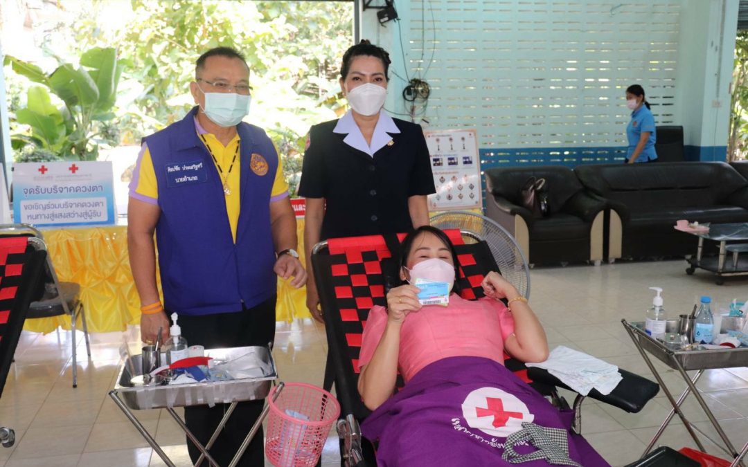 อุบลราชธานี