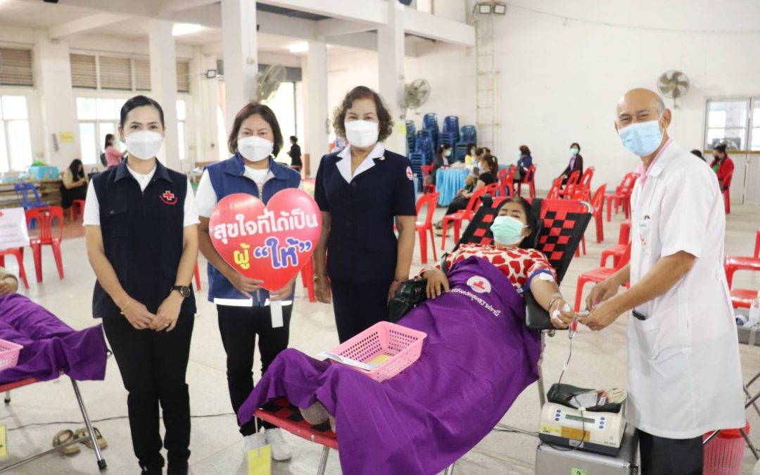 อุบลราชธานี