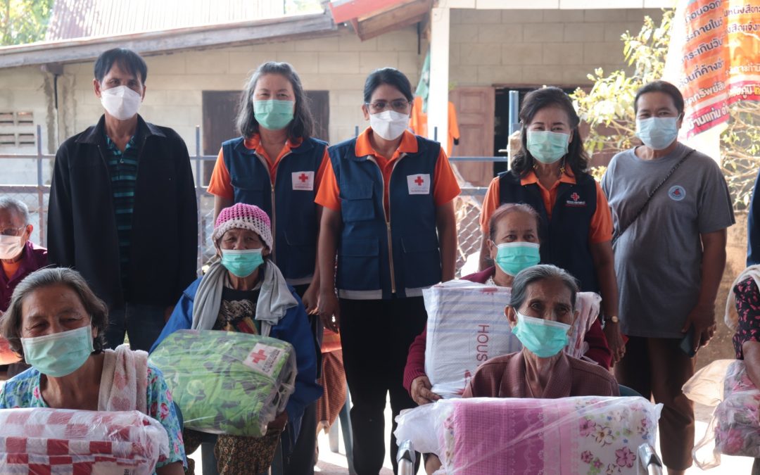 ชัยภูมิ 