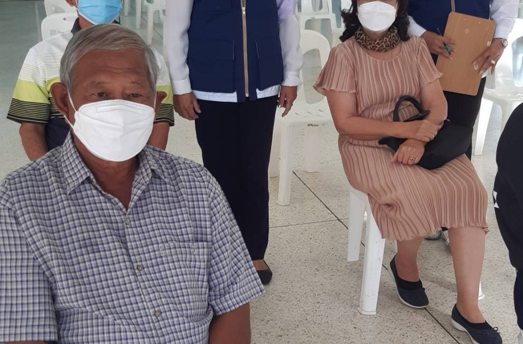 อุทัยธานี