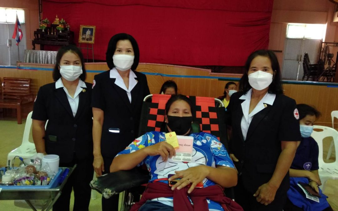 นครราชสีมา