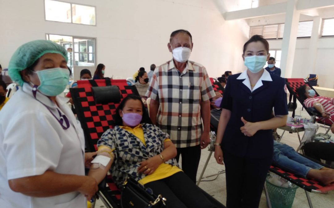 นครราชสีมา