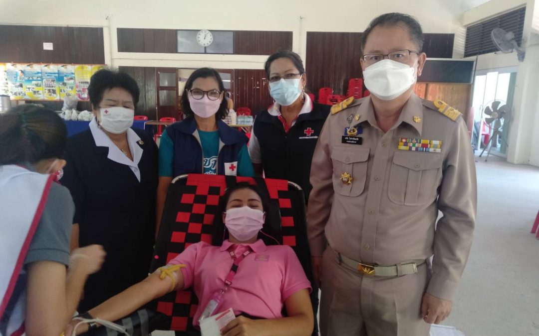 นครราชสีมา