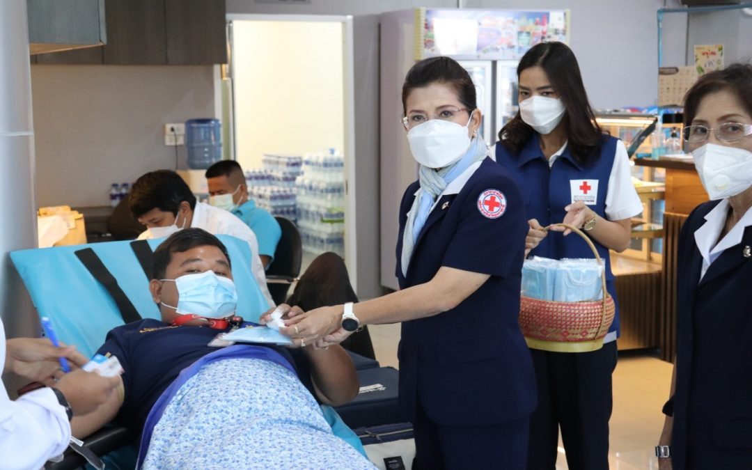 อุบลราชธานี