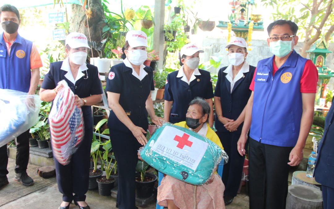 นครราชสีมา