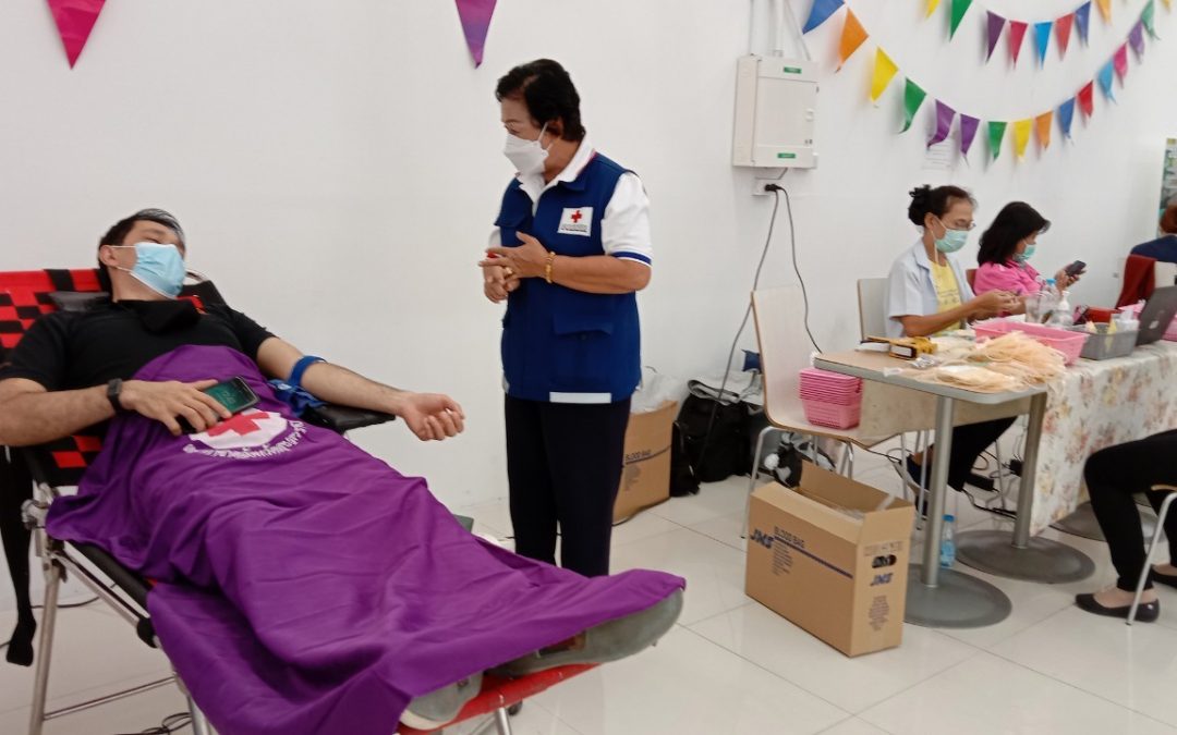 อุบลราชธานี