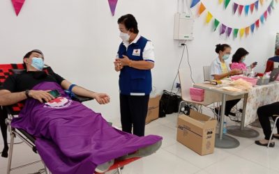 อุบลราชธานี