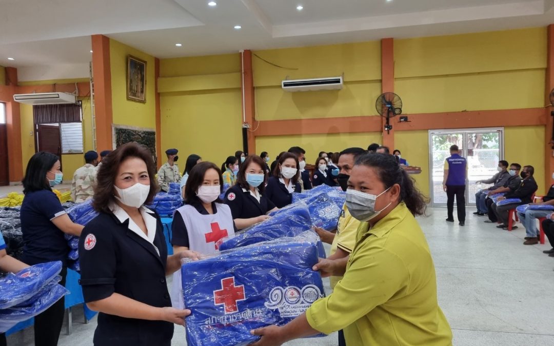 นครราชสีมา