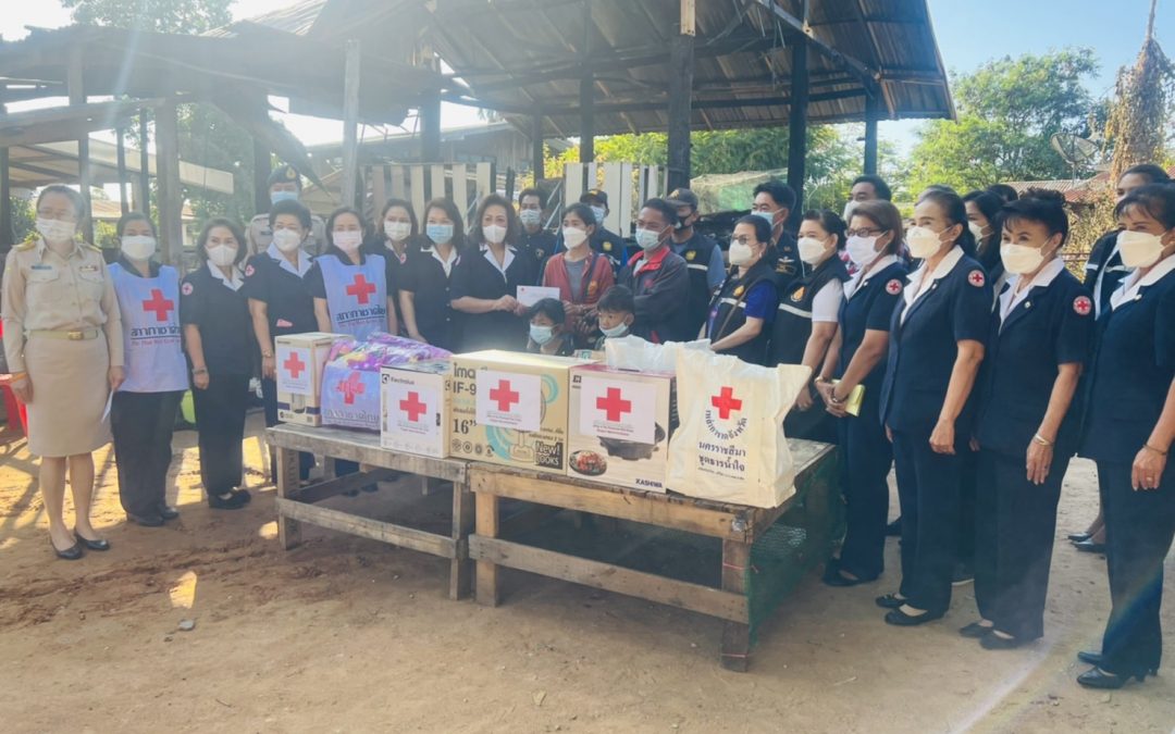 นครราชสีมา