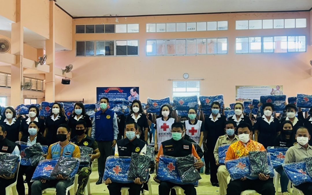 นครราชสีมา