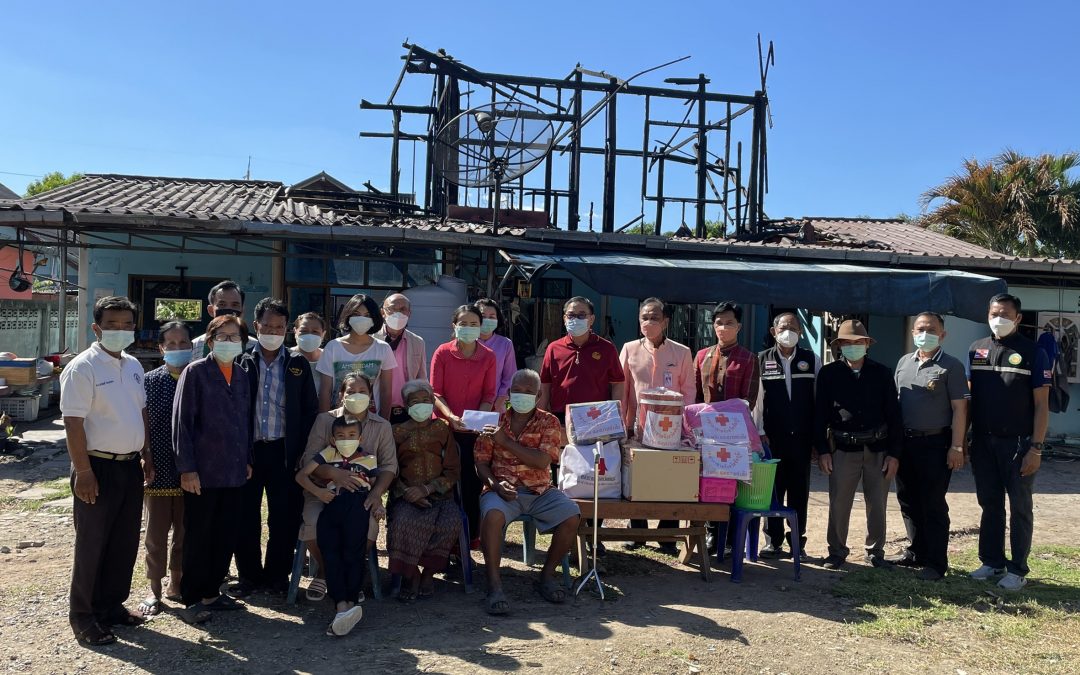 ชัยภูมิ