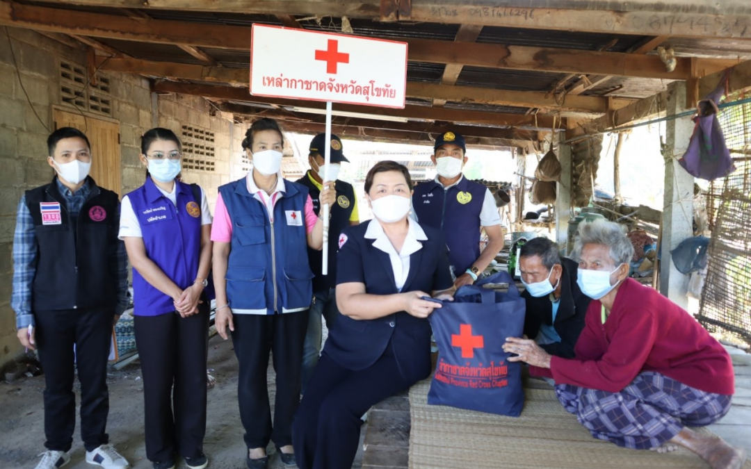 สุโขทัย