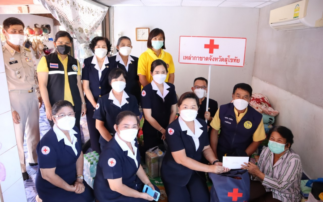 สุโขทัย