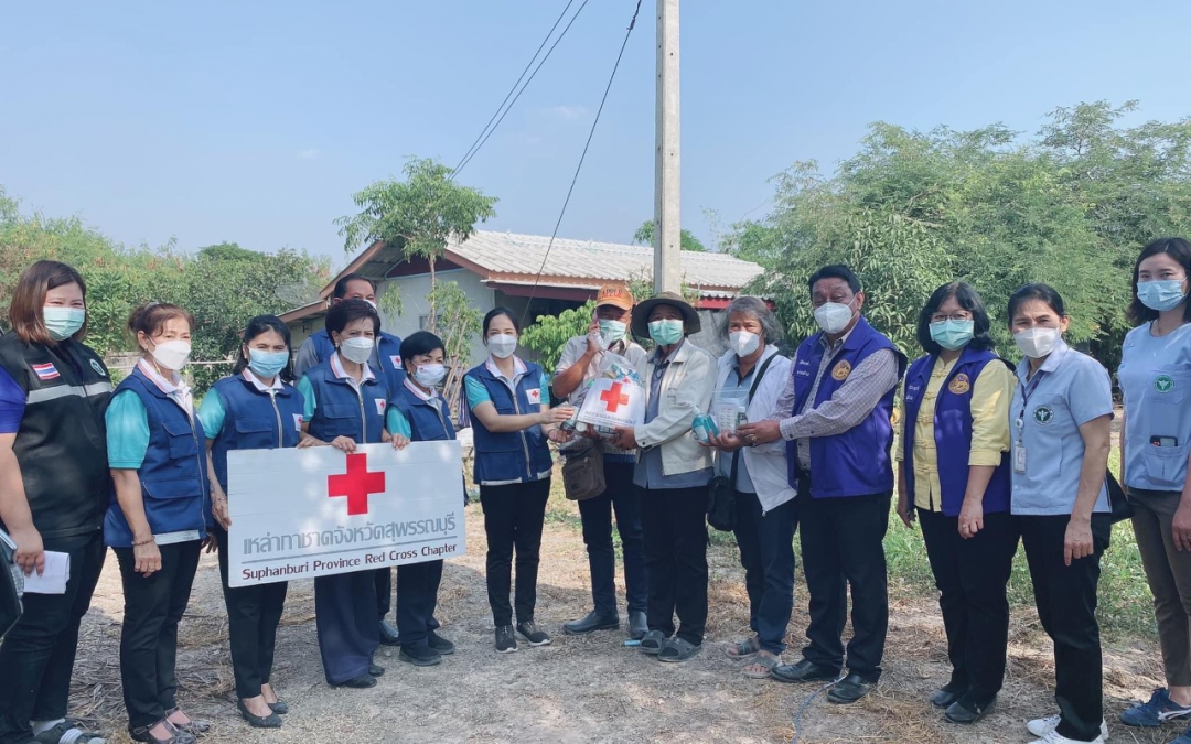 สุพรรณบุรี