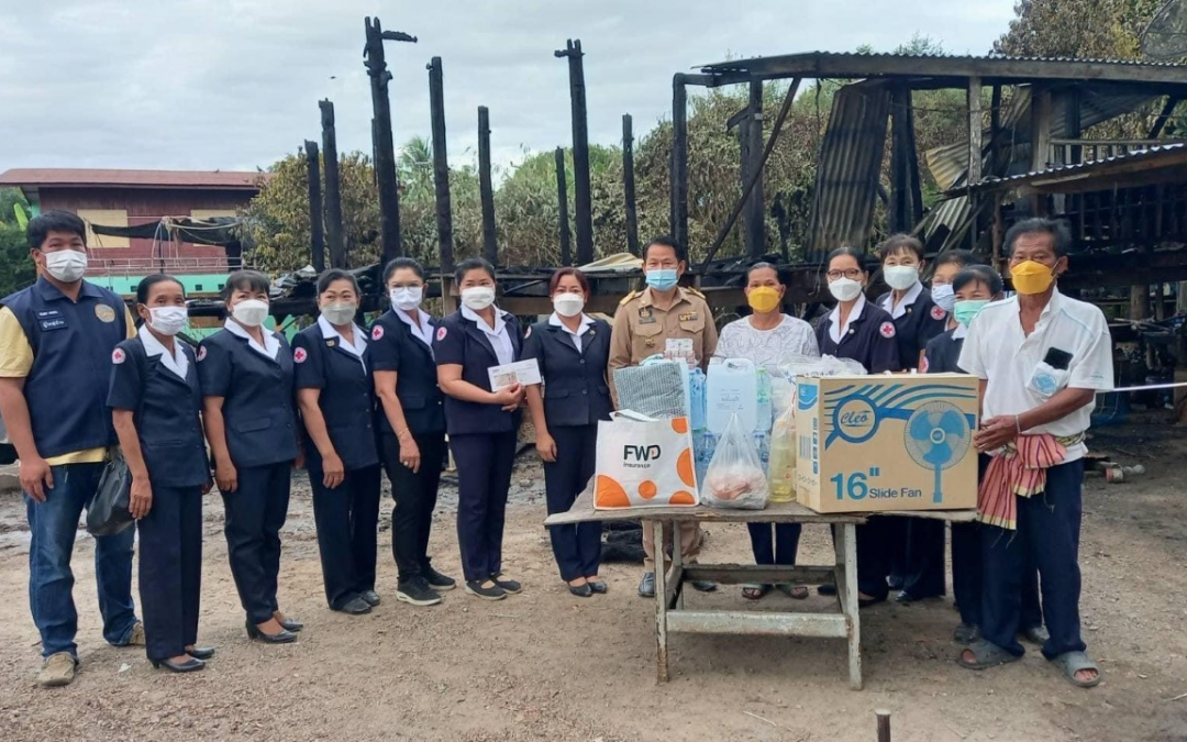 สุพรรณบุรี