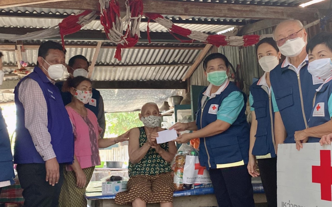 สุพรรณบุรี