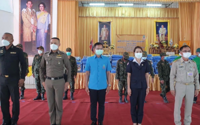 เลย