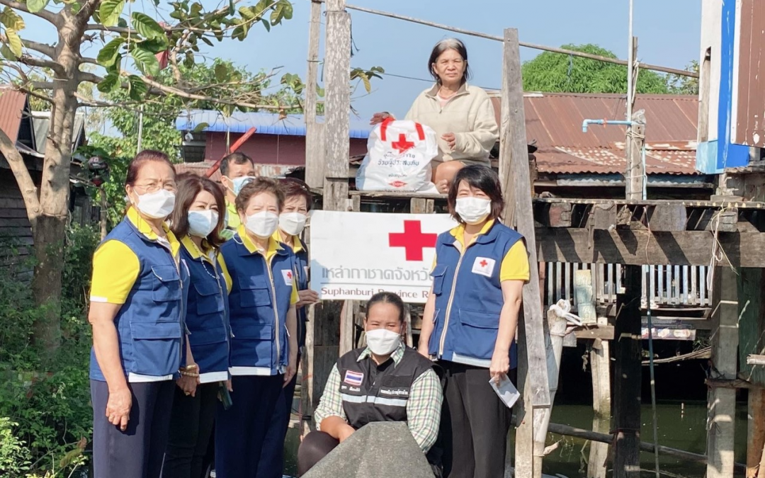 สุพรรณบุรี