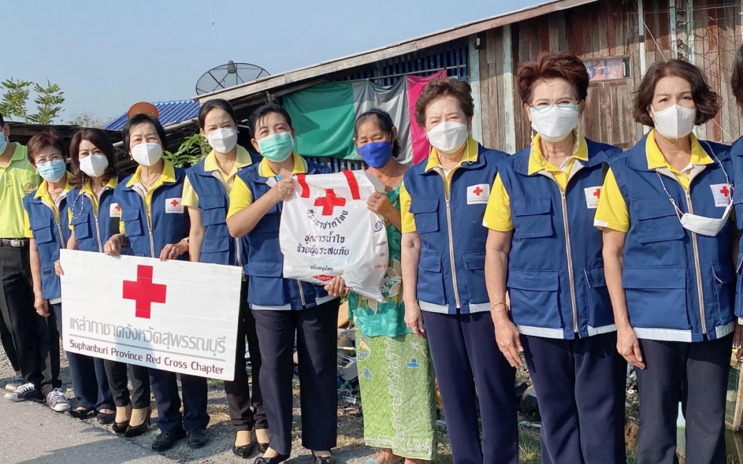 สุพรรณบุรี