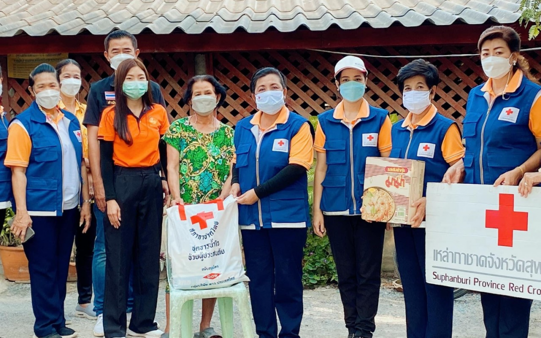 สุพรรณบุรี