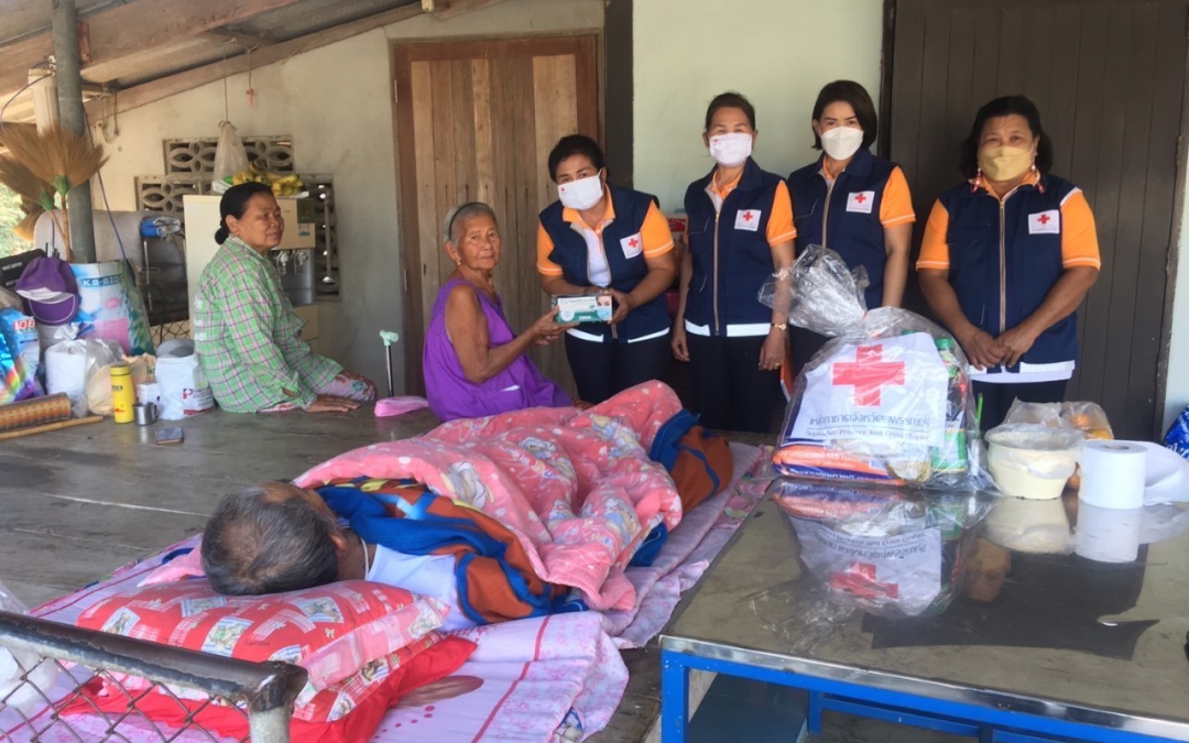 สุพรรณบุรี