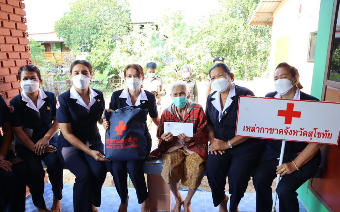 สุโขทัย