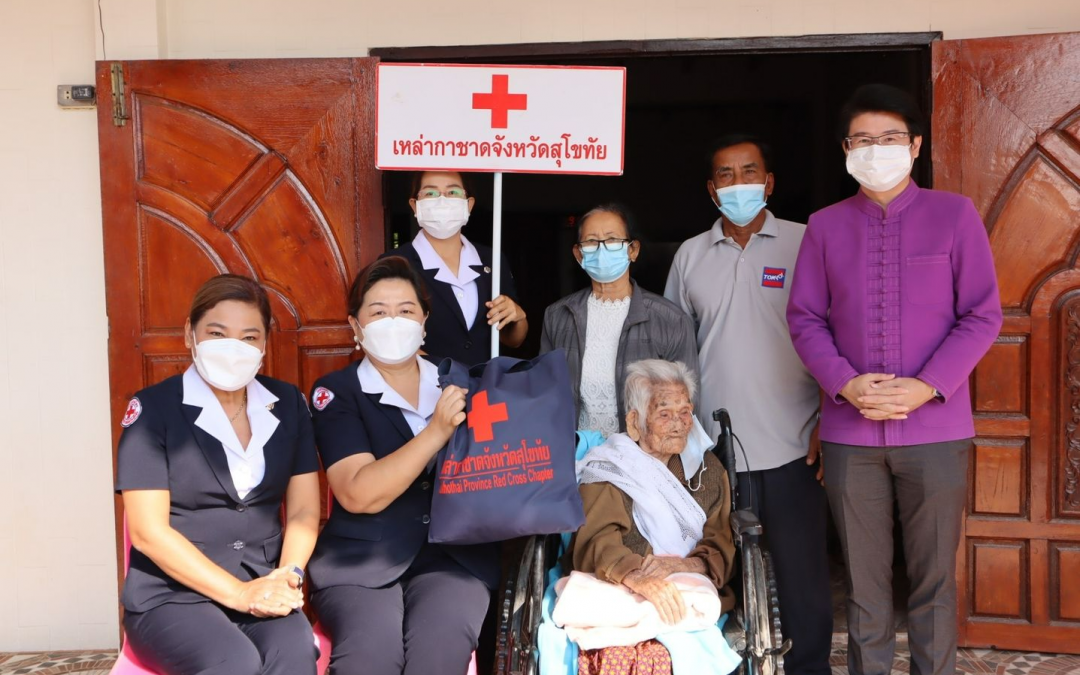 สุโขทัย