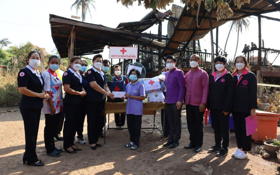 สุโขทัย