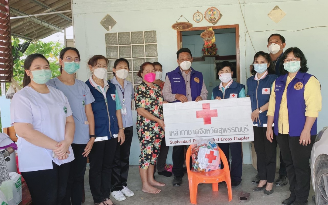 สุพรรณบุรี