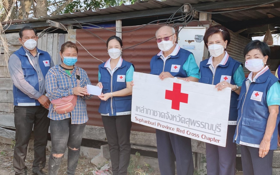 สุพรรณบุรี