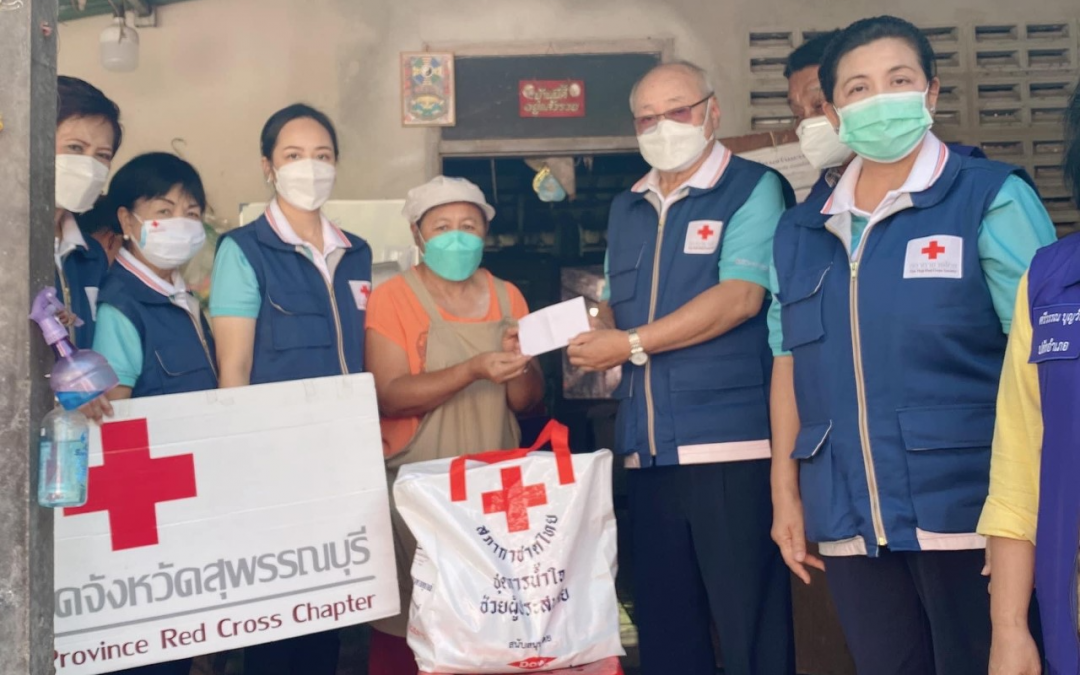 สุพรรณบุรี