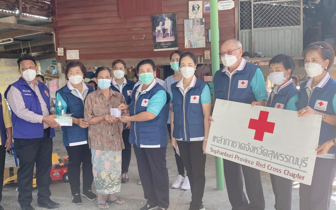 สุพรรณบุรี