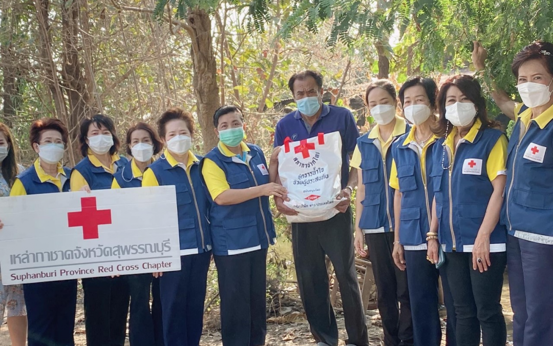 สุพรรณบุรี