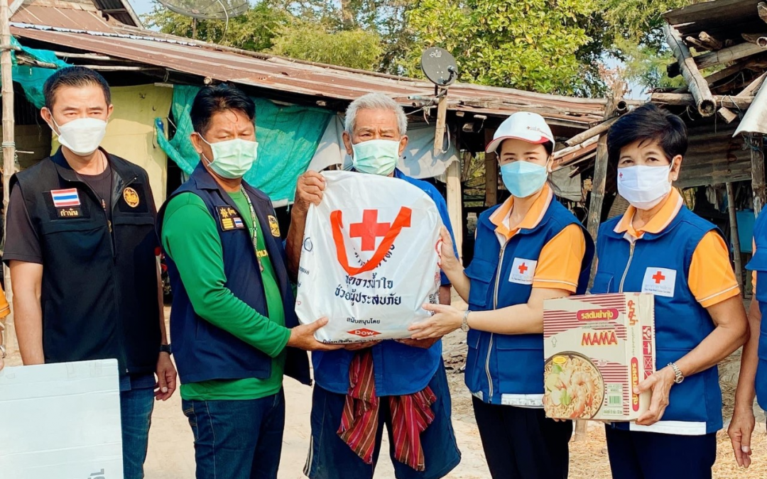 สุพรรณบุรี