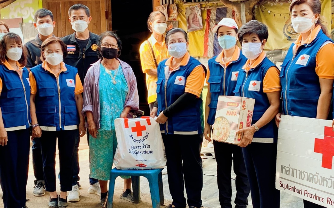 สุพรรณบุรี