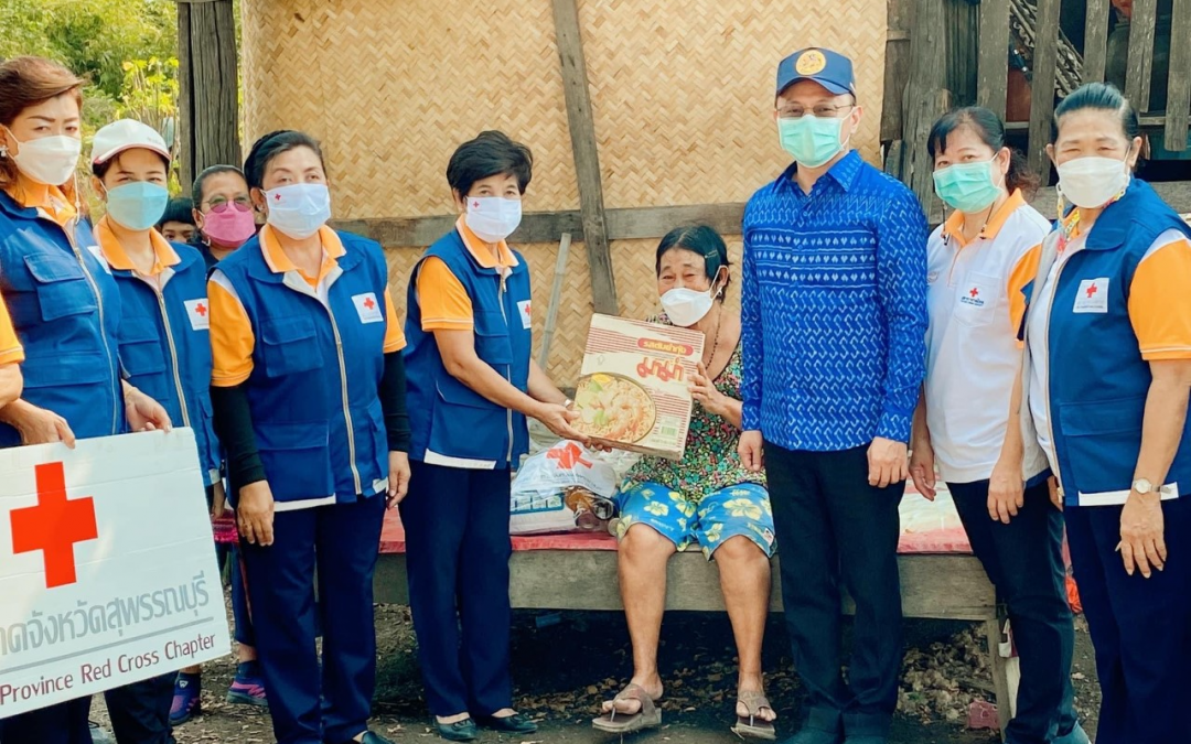 สุพรรณบุรี