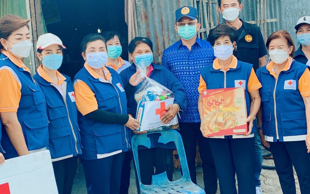 สุพรรณบุรี