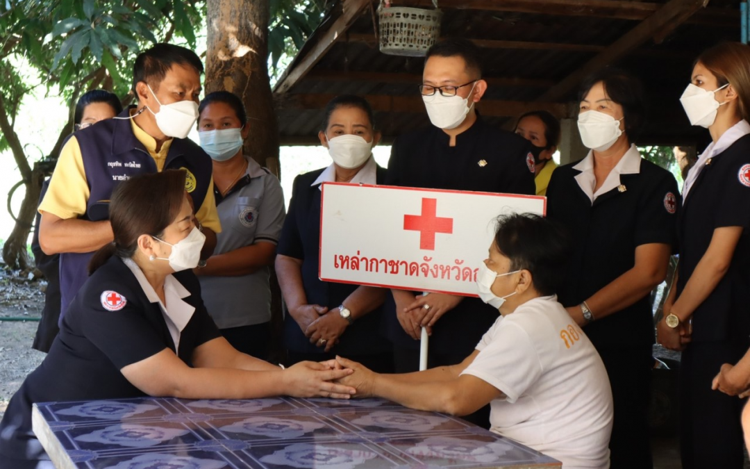 สุโขทัย